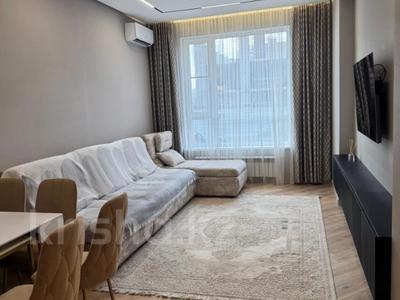 3-комнатная квартира · 70 м², Ахмет Байтурсынулы 14/3 за 43.5 млн 〒 в Астане, Сарайшык р-н