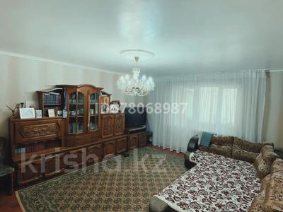 3-комнатная квартира, 96 м², 1/9 этаж, мкр Аксай-1А за 50 млн 〒 в Алматы, Ауэзовский р-н