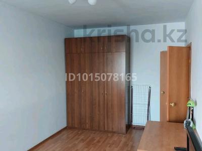 1-комнатная квартира · 41 м² · 4/7 этаж, 7-й микрорайон, 7мкрн 17бк1 — Арыстанбекова за 23.8 млн ₸ в Костанае