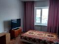 1-комнатная квартира · 41 м² · 4/7 этаж, 7-й микрорайон, 7мкрн 17бк1 — Арыстанбекова за 23.8 млн ₸ в Костанае — фото 2