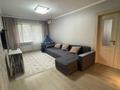 2-комнатная квартира · 44 м² · 4/4 этаж, мкр №3 42 за 26 млн ₸ в Алматы, Ауэзовский р-н — фото 2