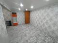 1-бөлмелі пәтер · 31 м² · 1/2 қабат, Горького 13 — Меновное, бағасы: 10.5 млн ₸ в Усть-Каменогорске — фото 4