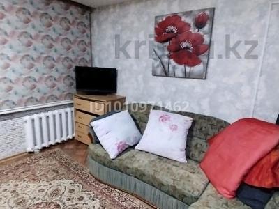 1-комнатная квартира · 18 м² · 7/9 этаж, Серикбаева 1/1 — Потанина за 5.7 млн 〒 в Усть-Каменогорске, Ульбинский