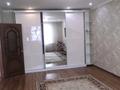 2-комнатная квартира · 46.6 м² · 2/14 этаж, Сатпаева за 200 000 ₸ в Астане, Алматы р-н — фото 10