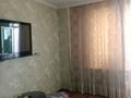 2-комнатная квартира · 46.6 м² · 2/14 этаж, Сатпаева за 200 000 ₸ в Астане, Алматы р-н — фото 3