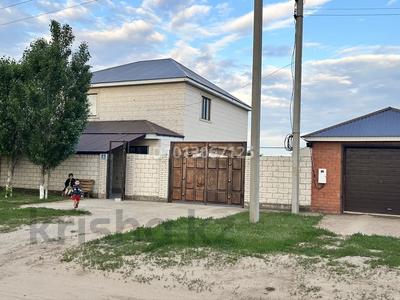 Жеке үй · 5 бөлме · 247 м² · 12 жүзд., Байконыс 16, бағасы: 48 млн ₸ в Актобе, жилой массив Акжар-2