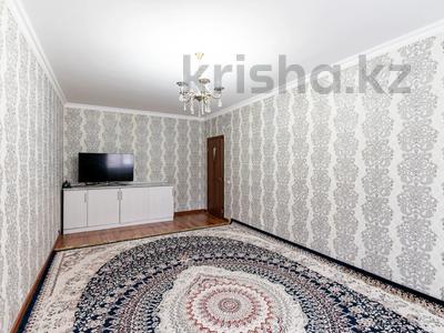 2-комнатная квартира, 68 м², 2/9 этаж, Алихана Бокейханова 17 за 25 млн 〒 в Астане, Есильский р-н