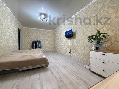 1-комнатная квартира · 33.5 м² · 3/5 этаж