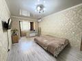 1-комнатная квартира · 33.5 м² · 3/5 этаж, Байзакова — Казыбек би-Байзакова за 28 млн ₸ в Алматы, Алмалинский р-н — фото 4
