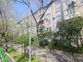 1-комнатная квартира · 33.5 м² · 3/5 этаж, Байзакова — Казыбек би-Байзакова за 28 млн ₸ в Алматы, Алмалинский р-н — фото 9