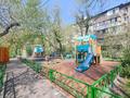 1-комнатная квартира · 33.5 м² · 3/5 этаж, Байзакова — Казыбек би-Байзакова за 28 млн ₸ в Алматы, Алмалинский р-н — фото 10