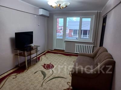 3-комнатная квартира, 49.1 м², 4/5 этаж, Утемисова 116а за 12.5 млн 〒 в Атырау