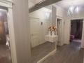 3-комнатная квартира · 78 м² · 2/9 этаж, Сауран 12/2 — За Казтелекомом за 430 000 ₸ в Астане, Есильский р-н — фото 35