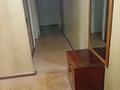 3-комнатная квартира · 70 м² · 1/5 этаж, Жангозина — Школа за 250 000 ₸ в Каскелене