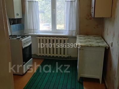 3-комнатная квартира · 70 м² · 1/5 этаж, Жангозина — Школа за 250 000 ₸ в Каскелене