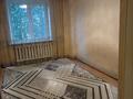 3-комнатная квартира · 70 м² · 1/5 этаж, Жангозина — Школа за 250 000 ₸ в Каскелене — фото 5
