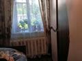 2-бөлмелі пәтер · 28.8 м² · 1/1 қабат, Титова 11, бағасы: 9.9 млн ₸ в Костанае — фото 5
