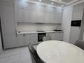 3-комнатная квартира · 120 м² · 3/8 этаж, Сарайшык за 160 млн ₸ в Астане, Есильский р-н — фото 2