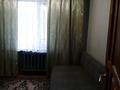 3-комнатная квартира · 70 м² · 1/9 этаж · помесячно, мкр 11, Аз Наурыз — Рядом с ТРЦ Керуен Сити, супермаркетом Дина за 180 000 〒 в Актобе — фото 5