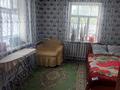 Отдельный дом • 3 комнаты • 58 м² • 6 сот., Кылышбай акына 21а за 22 млн 〒 в Таразе — фото 4