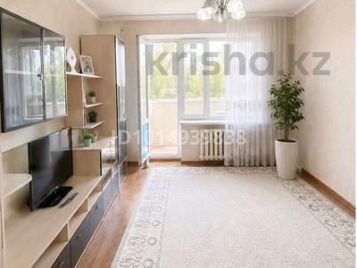 1-комнатная квартира · 45 м² · 3/5 этаж, мкр. Зачаганск пгт 108/4 за 15 млн ₸ в Уральске