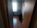 3-бөлмелі пәтер · 75 м² · 3/9 қабат, Назарбаева 91, бағасы: 23.6 млн ₸ в Усть-Каменогорске, Ульбинский — фото 4