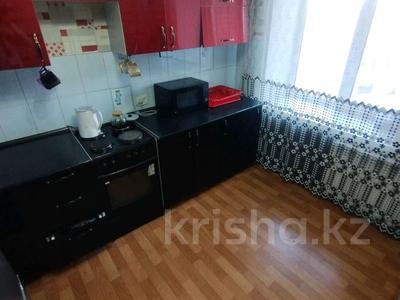3-комнатная квартира · 75 м² · 3/9 этаж, Назарбаева 91 за 23.6 млн ₸ в Усть-Каменогорске, Ульбинский