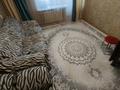 3-бөлмелі пәтер · 75 м² · 3/9 қабат, Назарбаева 91, бағасы: 23.6 млн ₸ в Усть-Каменогорске, Ульбинский — фото 10