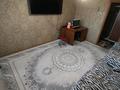 3-бөлмелі пәтер · 75 м² · 3/9 қабат, Назарбаева 91, бағасы: 23.6 млн ₸ в Усть-Каменогорске, Ульбинский — фото 11