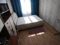 3-бөлмелі пәтер · 75 м² · 3/9 қабат, Назарбаева 91, бағасы: 23.6 млн ₸ в Усть-Каменогорске, Ульбинский — фото 21