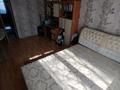 3-бөлмелі пәтер · 75 м² · 3/9 қабат, Назарбаева 91, бағасы: 23.6 млн ₸ в Усть-Каменогорске, Ульбинский — фото 22
