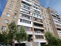 3-бөлмелі пәтер · 75 м² · 3/9 қабат, Назарбаева 91, бағасы: 23.6 млн ₸ в Усть-Каменогорске, Ульбинский — фото 26