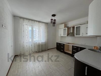3-комнатная квартира · 100 м² · 7/12 этаж, Кабанбай батыра 42 за 46 млн 〒 в Астане, Есильский р-н