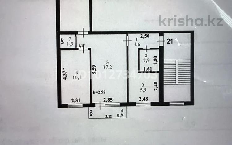3-бөлмелі пәтер · 56 м² · 2/4 қабат, Дружба 4, бағасы: 12.5 млн ₸ в Атырау — фото 3