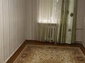 3-бөлмелі пәтер · 56 м² · 2/4 қабат, Дружба 4, бағасы: 12.5 млн ₸ в Атырау — фото 6
