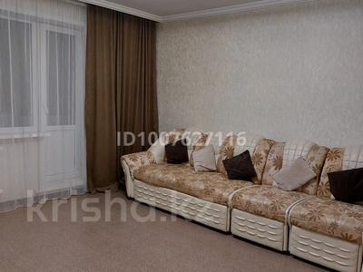 2-бөлмелі пәтер · 54 м² · 3/5 қабат, мкр Юго-Восток, Камали Дюсембекова 34, бағасы: 200 000 〒 в Караганде, Казыбек би р-н