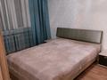2-комнатная квартира · 54 м² · 3/5 этаж, мкр Юго-Восток, Камали Дюсембекова 34 за 200 000 ₸ в Караганде, Казыбек би р-н — фото 8