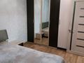 2-комнатная квартира · 54 м² · 3/5 этаж, мкр Юго-Восток, Камали Дюсембекова 34 за 200 000 ₸ в Караганде, Казыбек би р-н — фото 9