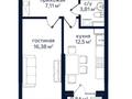 1-бөлмелі пәтер · 40.64 м² · 9/9 қабат, Алатауская трасса, бағасы: ~ 21.5 млн ₸ в 