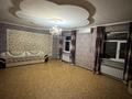Отдельный дом · 6 комнат · 189 м² · 8 сот., мкр Кайтпас 2 Садуакасова 77 за 53 млн ₸ в Шымкенте, Абайский р-н — фото 7