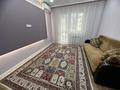 2-бөлмелі пәтер · 64 м² · 6/9 қабат, мкр Нурсая, Елорда — Рядом школа Бином, бағасы: 32 млн ₸ в Атырау — фото 2