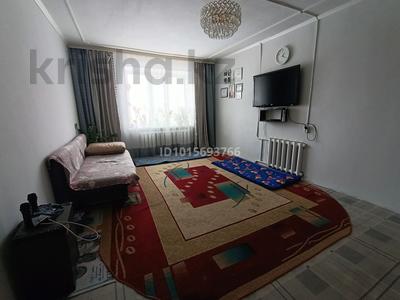 2-бөлмелі пәтер · 45 м² · 4/6 қабат, манас 9 404 — Абылайхана Манас Шакарим, бағасы: 14.2 млн ₸ в Астане, Алматы р-н