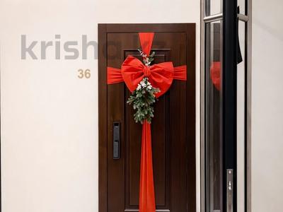 3-комнатная квартира · 125 м² · 10/12 этаж, Улица Радостовца 359 за 191 млн 〒 в Алматы, Бостандыкский р-н