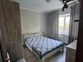 3-комнатная квартира · 62 м² · 4/5 этаж, Казыбек би 146 — Детская стоматология внизу за 29 млн ₸ в Таразе — фото 10