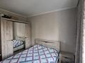 3-комнатная квартира · 62 м² · 4/5 этаж, Казыбек би 146 — Детская стоматология внизу за 29 млн ₸ в Таразе — фото 11