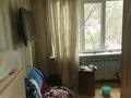 2-комнатная квартира, 46 м², 2/4 этаж, Самал за 13.5 млн 〒 в Талдыкоргане — фото 2
