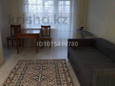 3-комнатная квартира · 68 м² · 2/5 этаж, Байтурсынова 45 — Центральный парк за 270 000 ₸ в Костанае