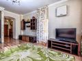 2-комнатная квартира · 65 м² · 6/18 этаж, улица Иманбаевой 9 — Иманова за 15 000 ₸ в Астане, р-н Байконур — фото 10