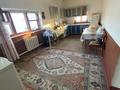 Отдельный дом · 4 комнаты · 130.2 м² · 6 сот., 244 106 — Атырау жарык остановка за 19 млн ₸ в Кульсары — фото 5