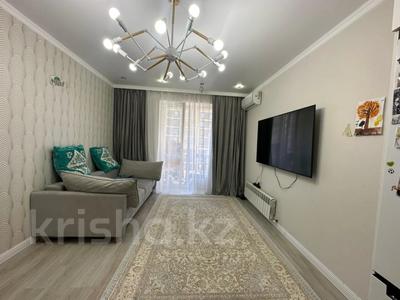 2-комнатная квартира · 56 м² · 8/12 этаж, Кабанбай батыра 59Б за ~ 31 млн 〒 в Астане, Есильский р-н